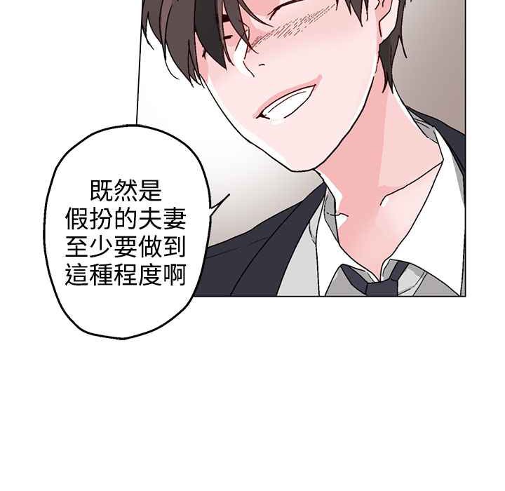 36P - 灰姑娘的哥哥们/Brothers of Cinderella