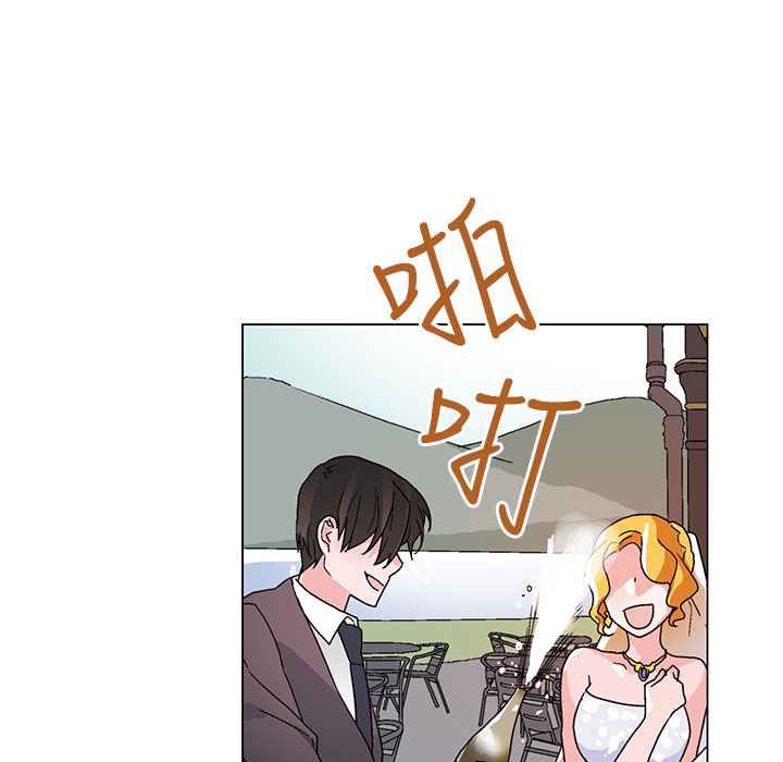 48P - 灰姑娘的哥哥们/Brothers of Cinderella