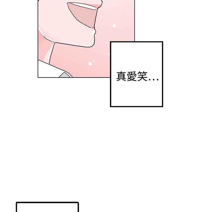 51P - 灰姑娘的哥哥们/Brothers of Cinderella