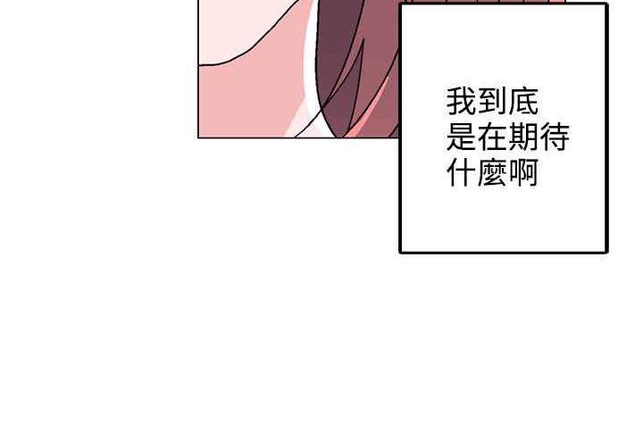 80P - 灰姑娘的哥哥们/Brothers of Cinderella