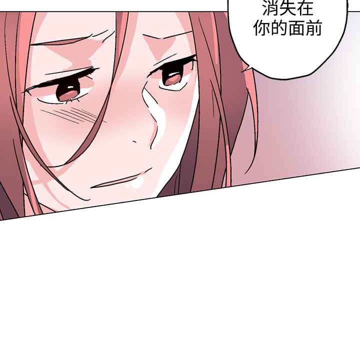 83P - 灰姑娘的哥哥们/Brothers of Cinderella