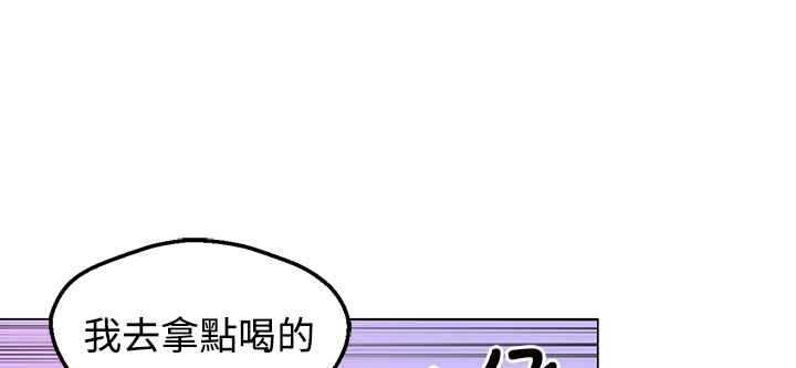 85P - 灰姑娘的哥哥们/Brothers of Cinderella