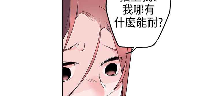 31P - 灰姑娘的哥哥们/Brothers of Cinderella