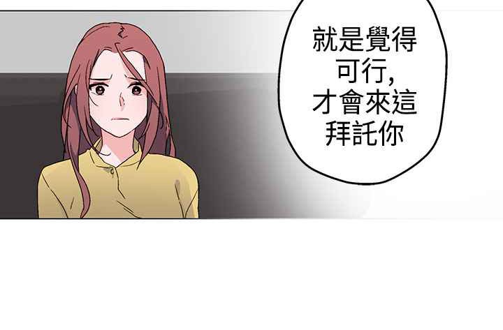 34P - 灰姑娘的哥哥们/Brothers of Cinderella