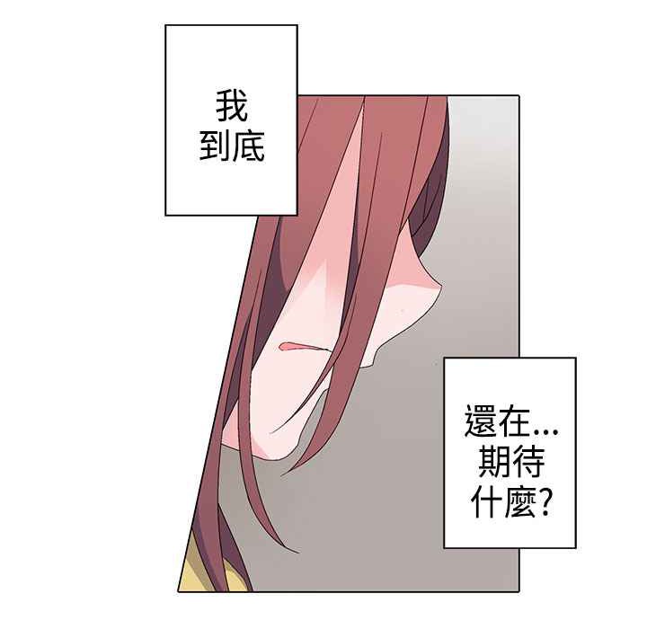 37P - 灰姑娘的哥哥们/Brothers of Cinderella