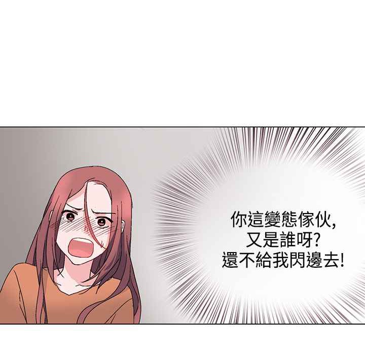 101P - 灰姑娘的哥哥们/Brothers of Cinderella