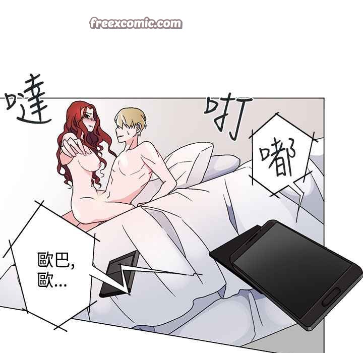 25P - 灰姑娘的哥哥们/Brothers of Cinderella