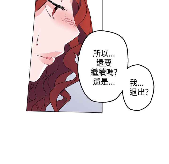 30P - 灰姑娘的哥哥们/Brothers of Cinderella