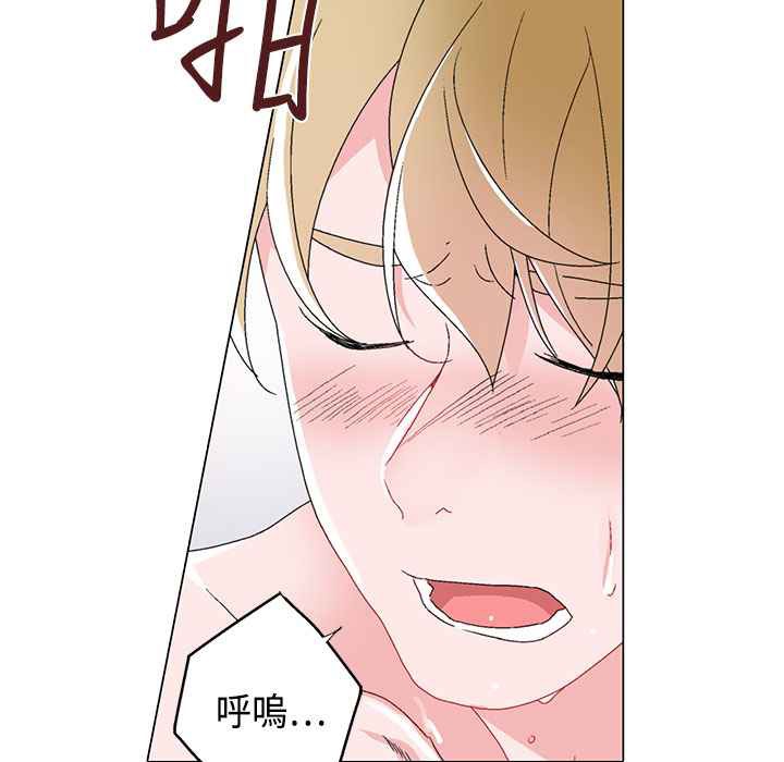 41P - 灰姑娘的哥哥们/Brothers of Cinderella