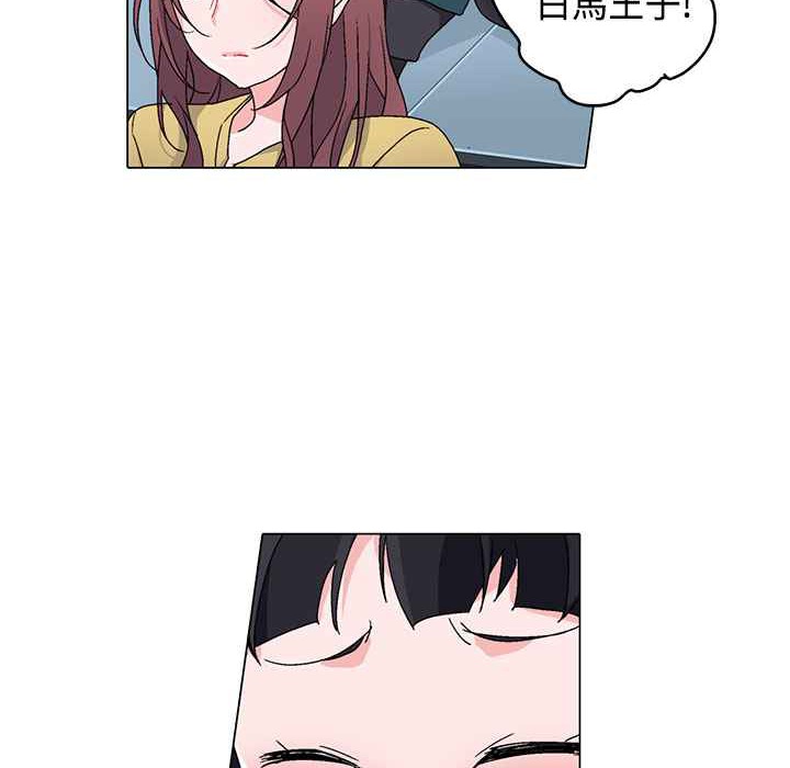 54P - 灰姑娘的哥哥们/Brothers of Cinderella