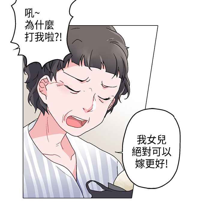 62P - 灰姑娘的哥哥们/Brothers of Cinderella