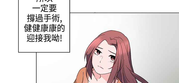 73P - 灰姑娘的哥哥们/Brothers of Cinderella