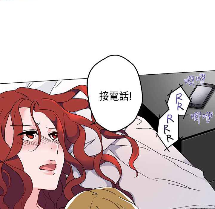 7P - 灰姑娘的哥哥们/Brothers of Cinderella