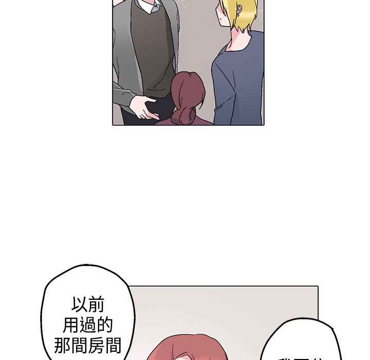 22P - 灰姑娘的哥哥们/Brothers of Cinderella