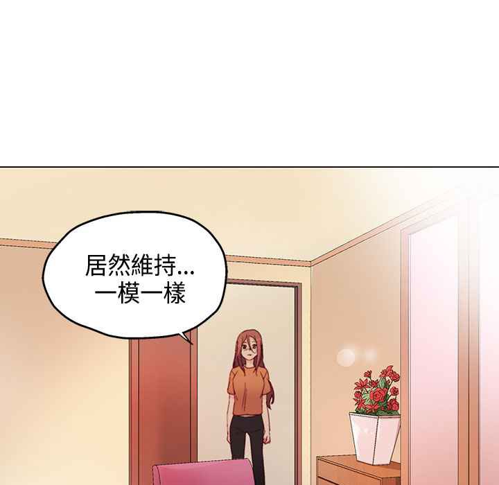 29P - 灰姑娘的哥哥们/Brothers of Cinderella
