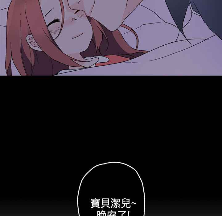 34P - 灰姑娘的哥哥们/Brothers of Cinderella