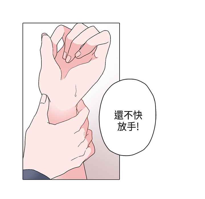 3P - 灰姑娘的哥哥们/Brothers of Cinderella