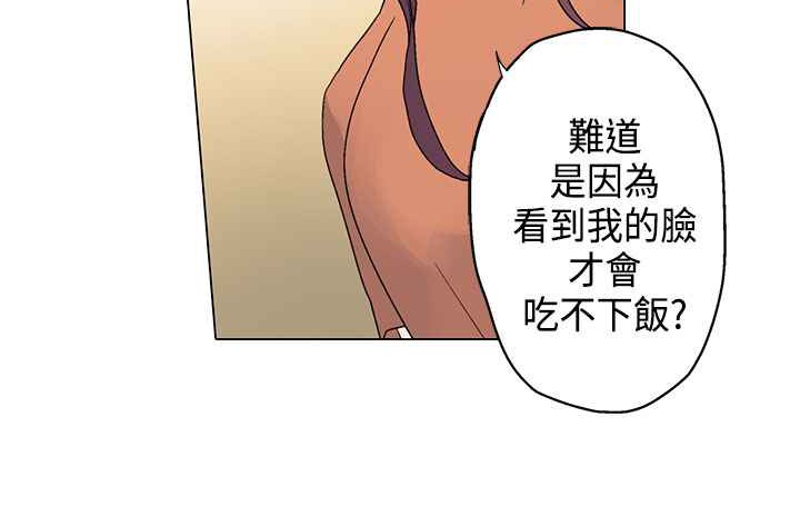 53P - 灰姑娘的哥哥们/Brothers of Cinderella