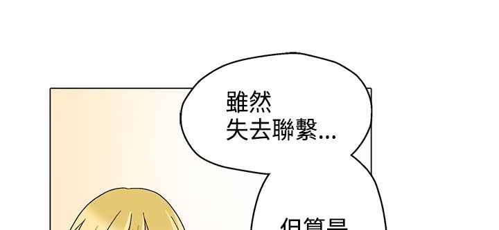 58P - 灰姑娘的哥哥们/Brothers of Cinderella