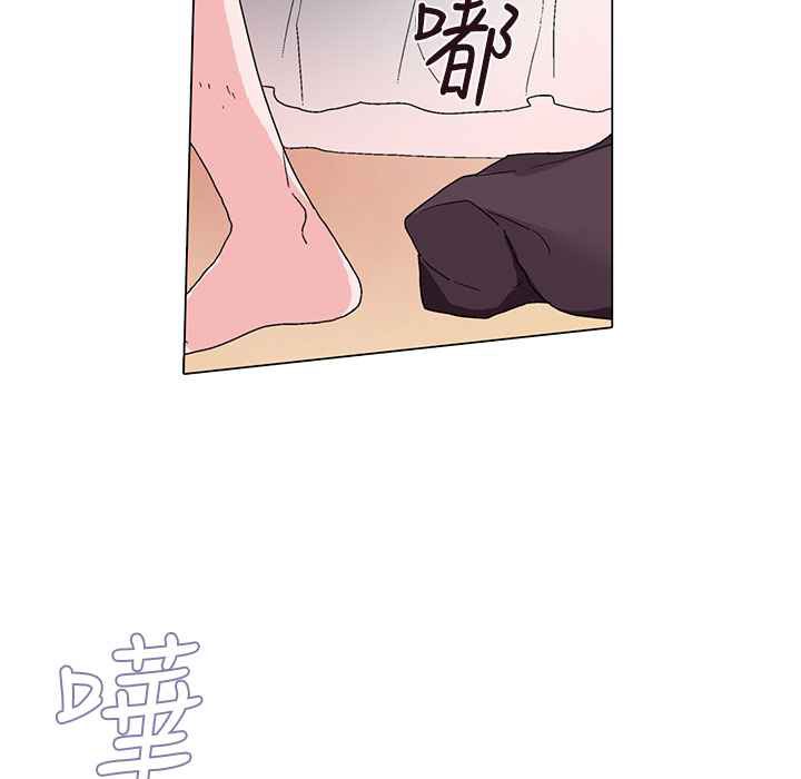 76P - 灰姑娘的哥哥们/Brothers of Cinderella