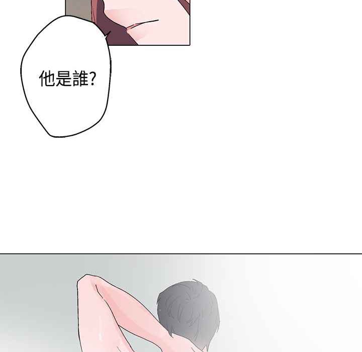 81P - 灰姑娘的哥哥们/Brothers of Cinderella