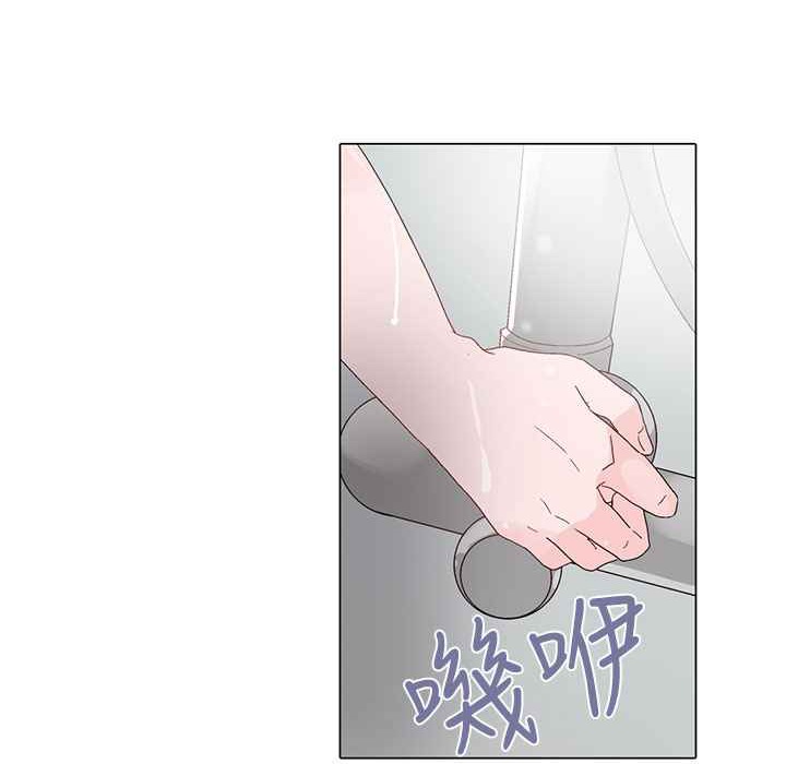 86P - 灰姑娘的哥哥们/Brothers of Cinderella