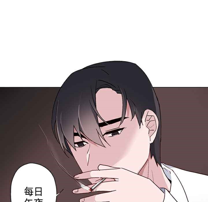 114P - 灰姑娘的哥哥们/Brothers of Cinderella