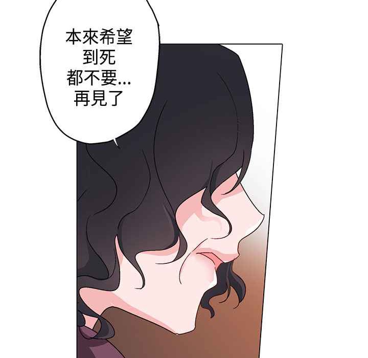57P - 灰姑娘的哥哥们/Brothers of Cinderella