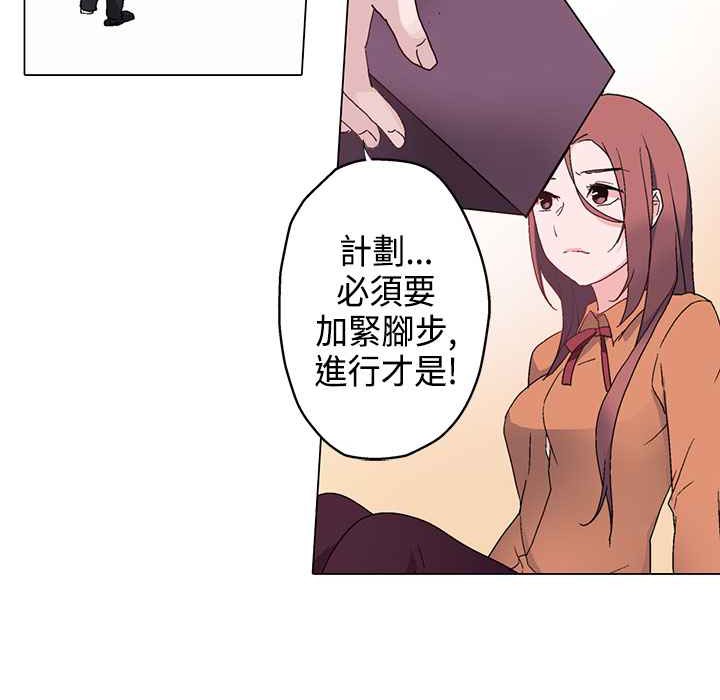 77P - 灰姑娘的哥哥们/Brothers of Cinderella