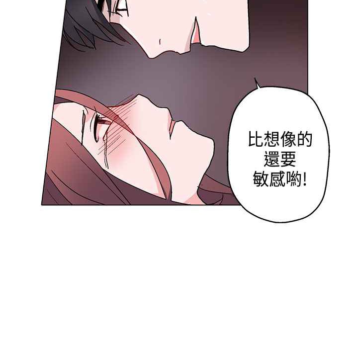 101P - 灰姑娘的哥哥们/Brothers of Cinderella