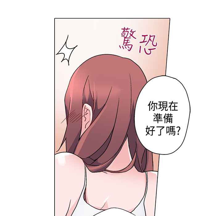 17P - 灰姑娘的哥哥们/Brothers of Cinderella