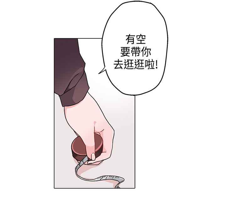 40P - 灰姑娘的哥哥们/Brothers of Cinderella
