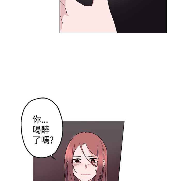 51P - 灰姑娘的哥哥们/Brothers of Cinderella