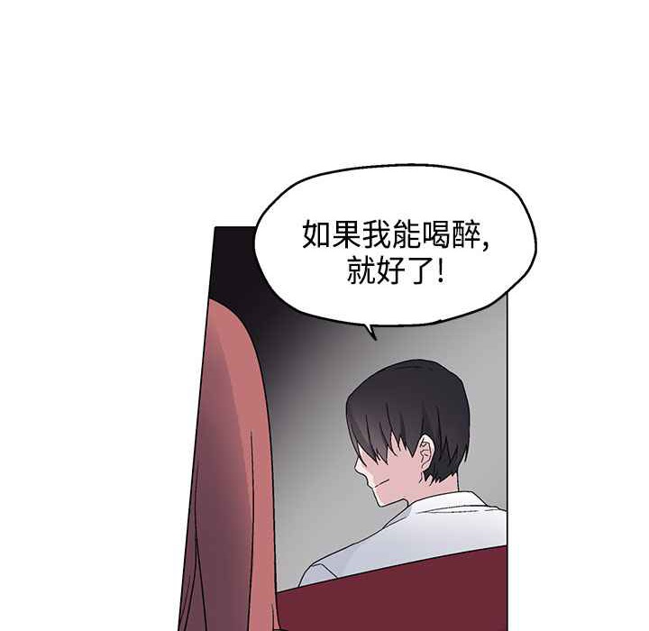 53P - 灰姑娘的哥哥们/Brothers of Cinderella
