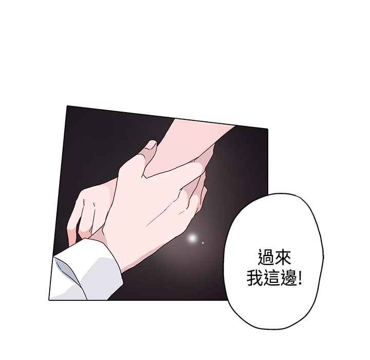 55P - 灰姑娘的哥哥们/Brothers of Cinderella