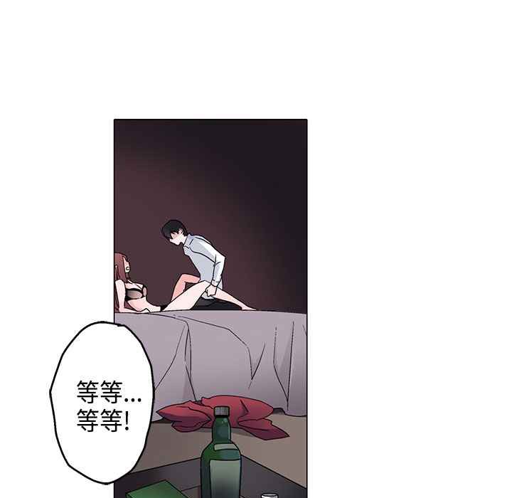 58P - 灰姑娘的哥哥们/Brothers of Cinderella