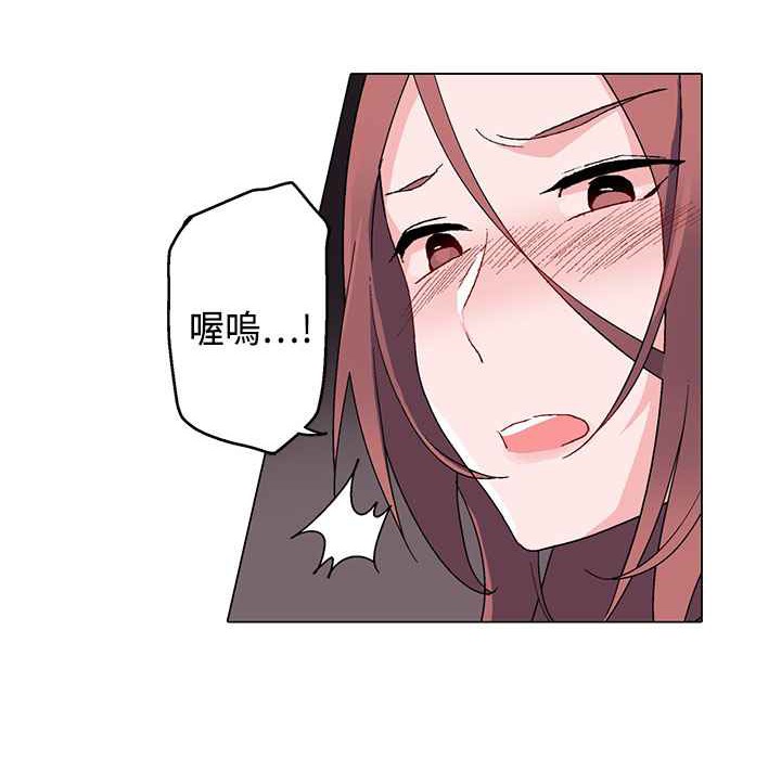 64P - 灰姑娘的哥哥们/Brothers of Cinderella