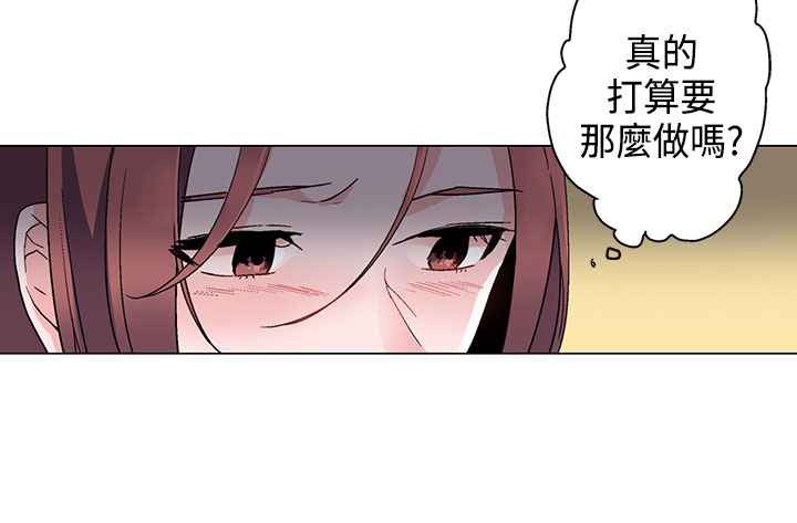 8P - 灰姑娘的哥哥们/Brothers of Cinderella