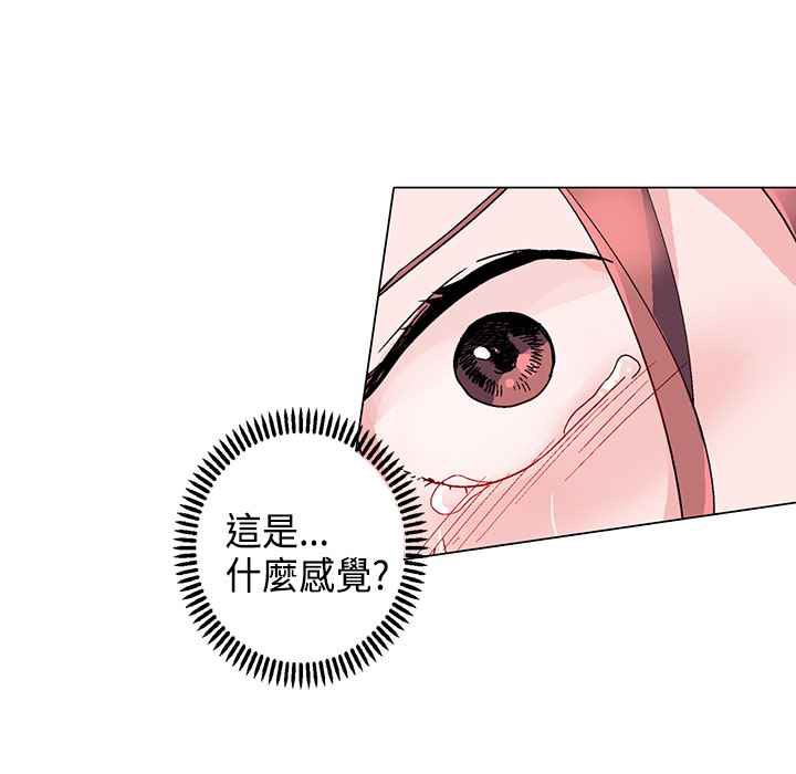 99P - 灰姑娘的哥哥们/Brothers of Cinderella