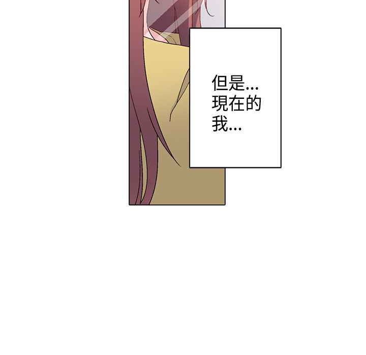 19P - 灰姑娘的哥哥们/Brothers of Cinderella