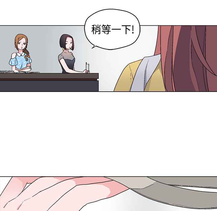 34P - 灰姑娘的哥哥们/Brothers of Cinderella