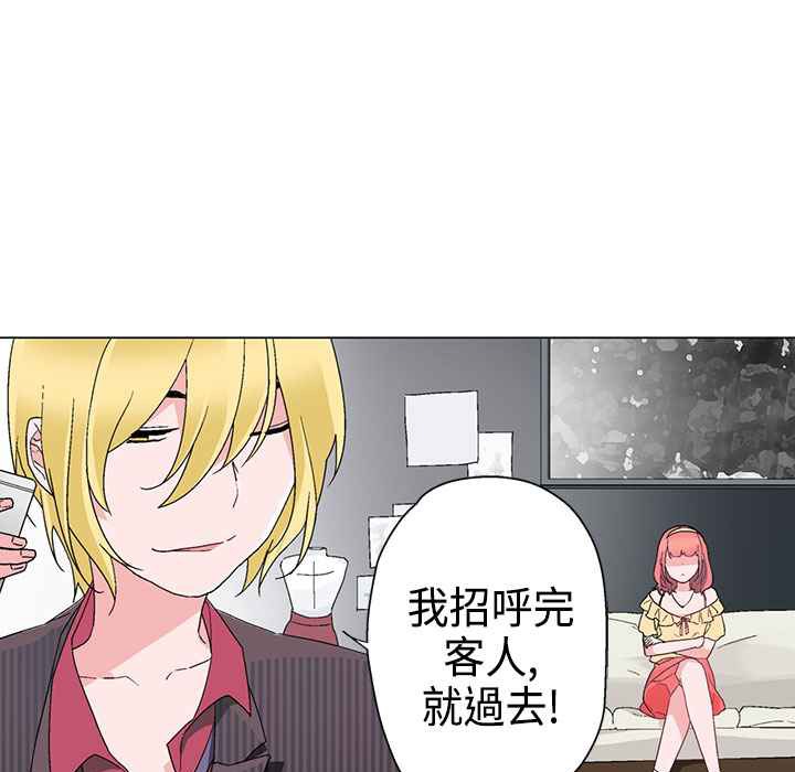 39P - 灰姑娘的哥哥们/Brothers of Cinderella
