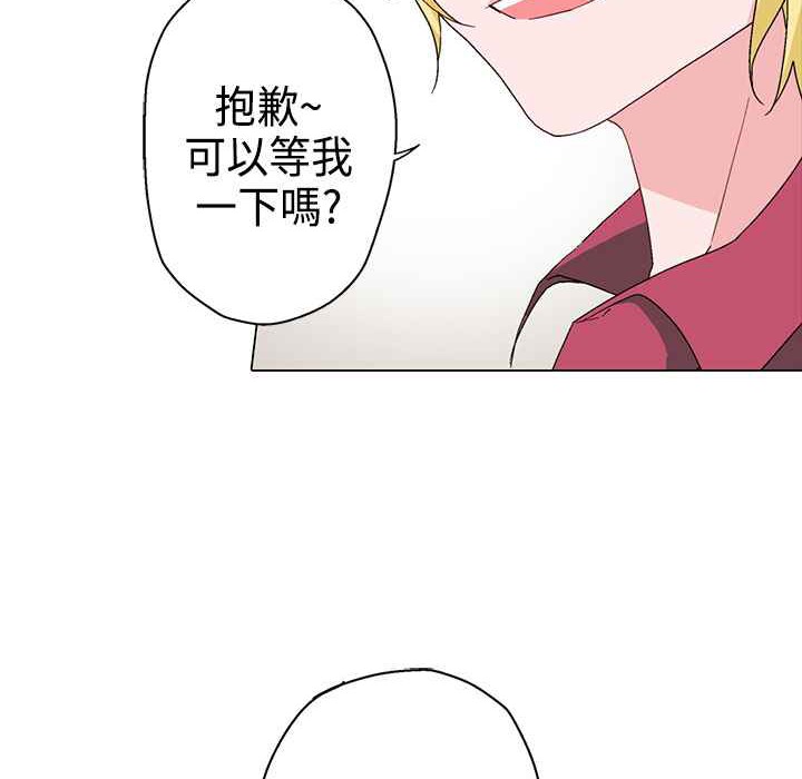 43P - 灰姑娘的哥哥们/Brothers of Cinderella