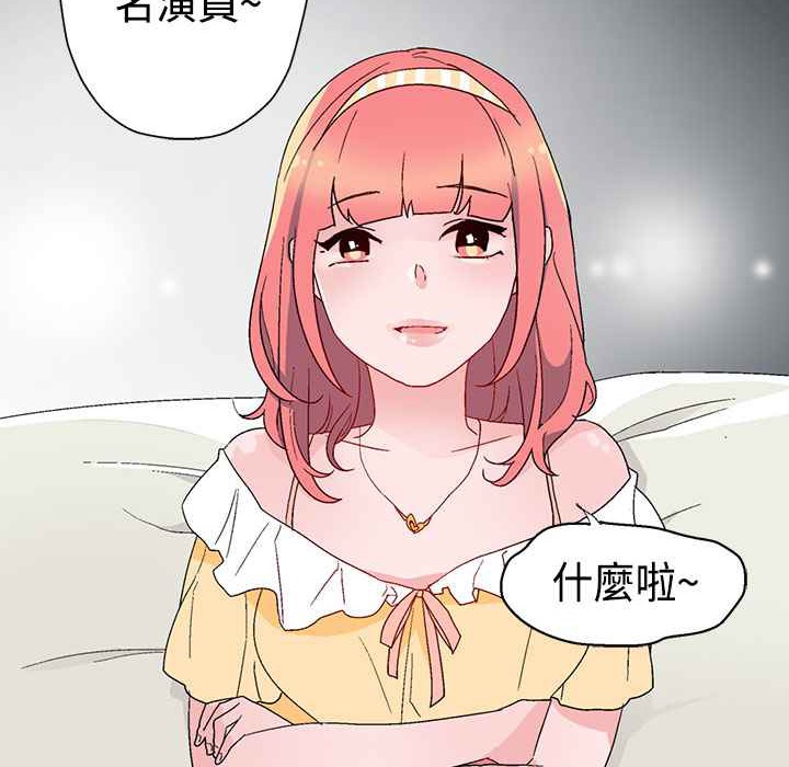 45P - 灰姑娘的哥哥们/Brothers of Cinderella