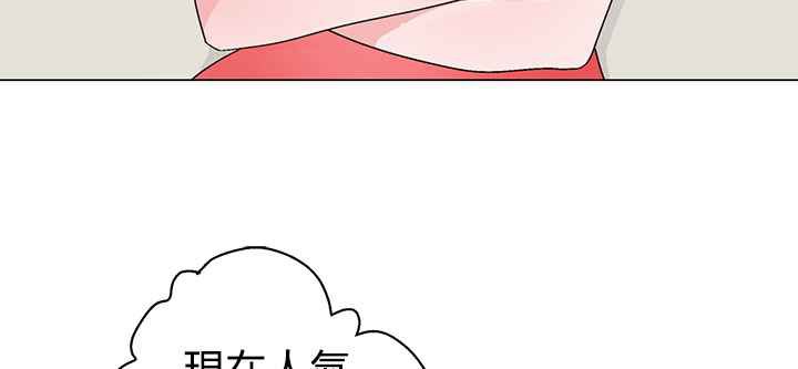 46P - 灰姑娘的哥哥们/Brothers of Cinderella