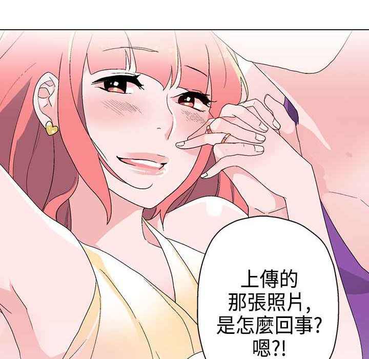 56P - 灰姑娘的哥哥们/Brothers of Cinderella