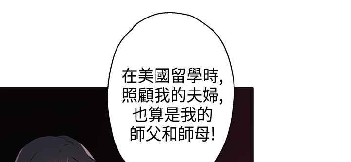 5P - 灰姑娘的哥哥们/Brothers of Cinderella