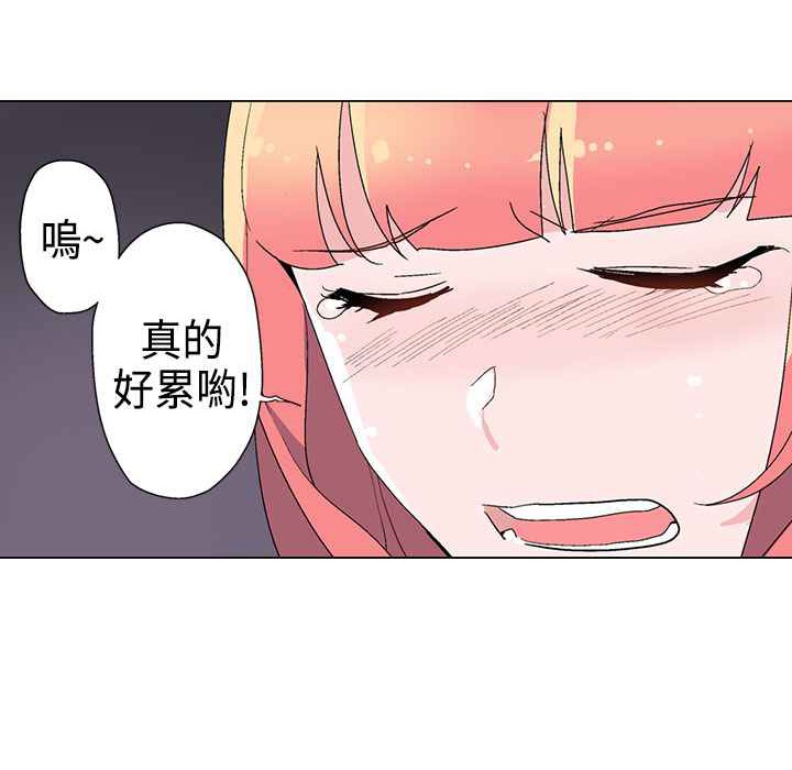 61P - 灰姑娘的哥哥们/Brothers of Cinderella
