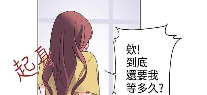 79P - 灰姑娘的哥哥们/Brothers of Cinderella
