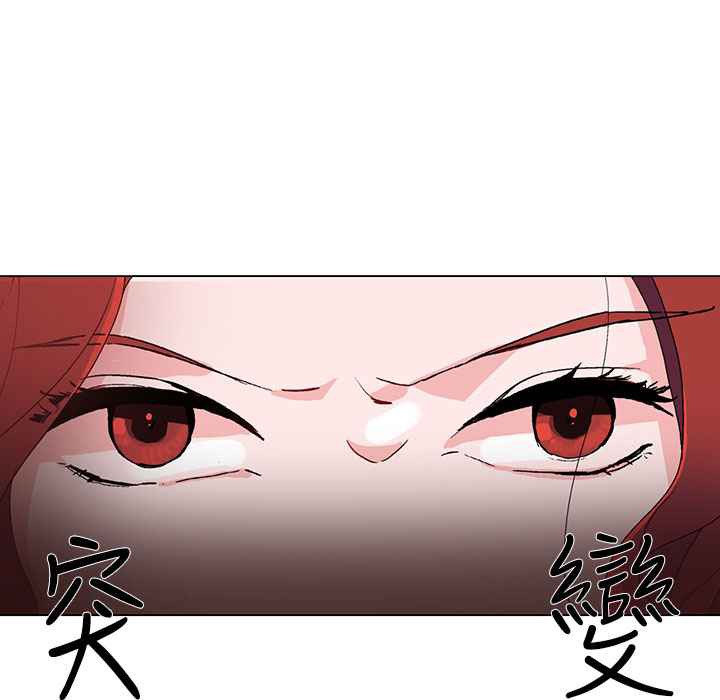 89P - 灰姑娘的哥哥们/Brothers of Cinderella